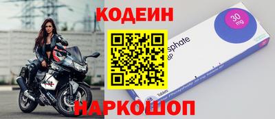 дживик Славгород
