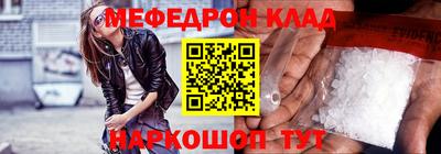 шишки Славянск-на-Кубани