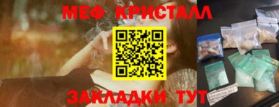 дживик Славгород