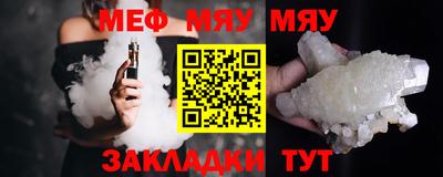 дживик Славгород