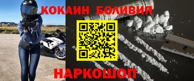 дживик Славгород