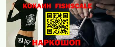 дживик Славгород
