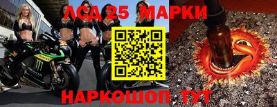 дживик Славгород