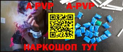 дживик Славгород