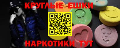 дживик Славгород