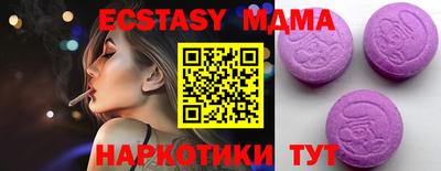 дживик Славгород