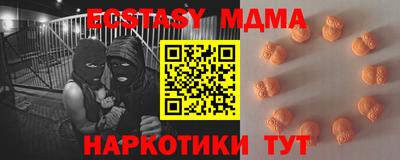 дживик Славгород