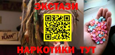 дживик Славгород