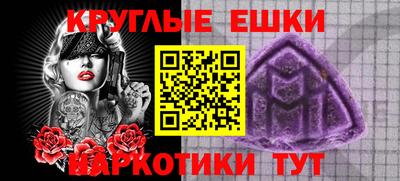 дживик Славгород