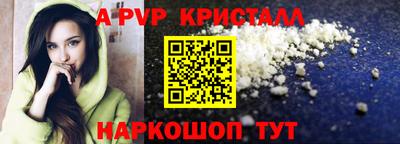 дживик Славгород