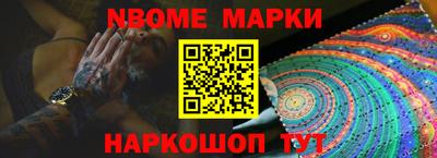 дживик Славгород