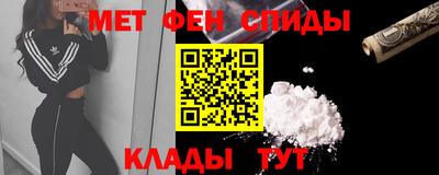 шишки Славянск-на-Кубани