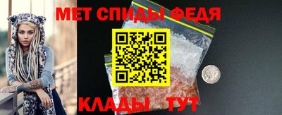 шишки Славянск-на-Кубани