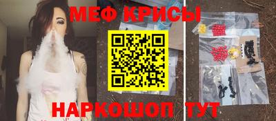 шишки Славянск-на-Кубани
